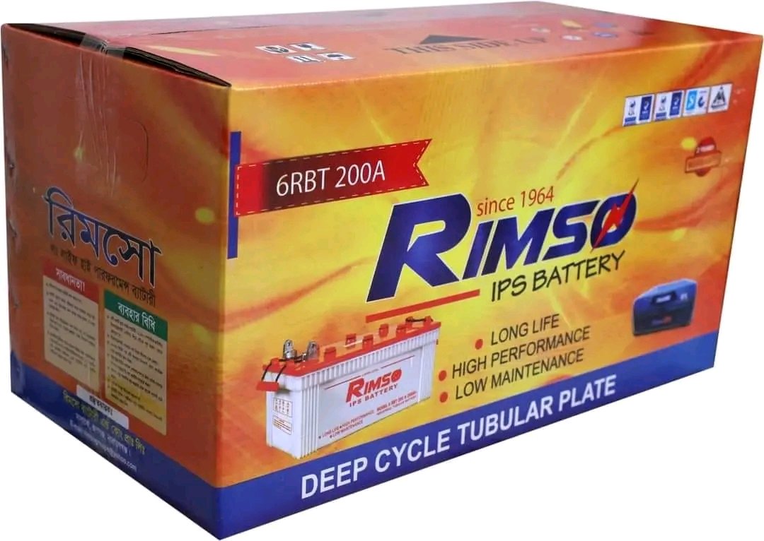Rimso POWER HOUSE  IPS Battery
