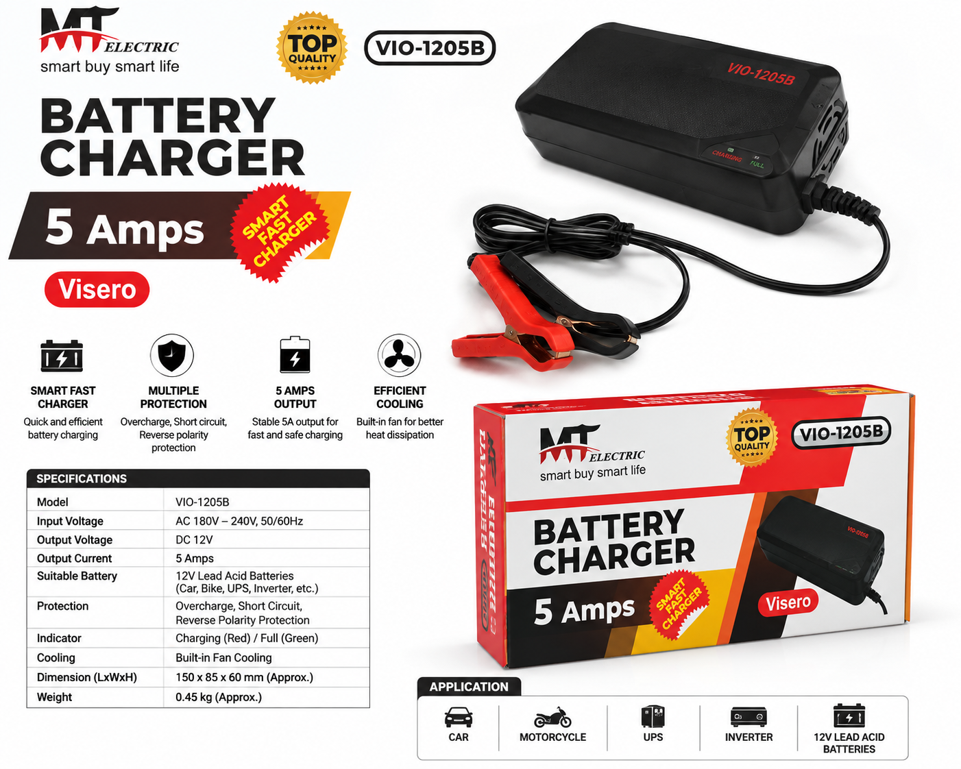 MT BATTERY CHARGER 5Amps