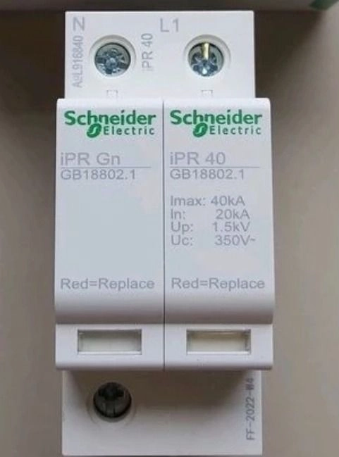 SCHNEIDER ELECTRIC iPRU 40 – 1P+N SPD